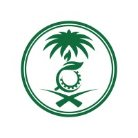 وظائف المركز الوطني للرقابة على الالتزام البيئي 2026 – فرص لحملة البكالوريوس