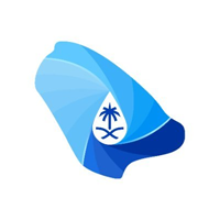 وظائف الهيئة السعودية للمياه 2026 – برنامج التدريب التعاوني لطلاب الجامعات